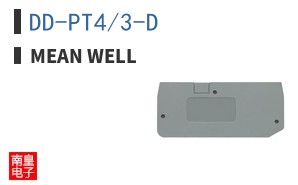 DD-PT4/3-D ͼƬ